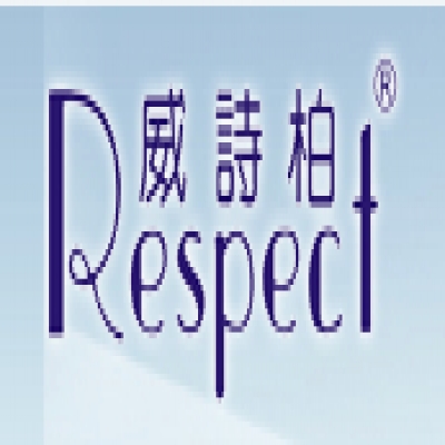 江門(mén)威詩(shī)柏